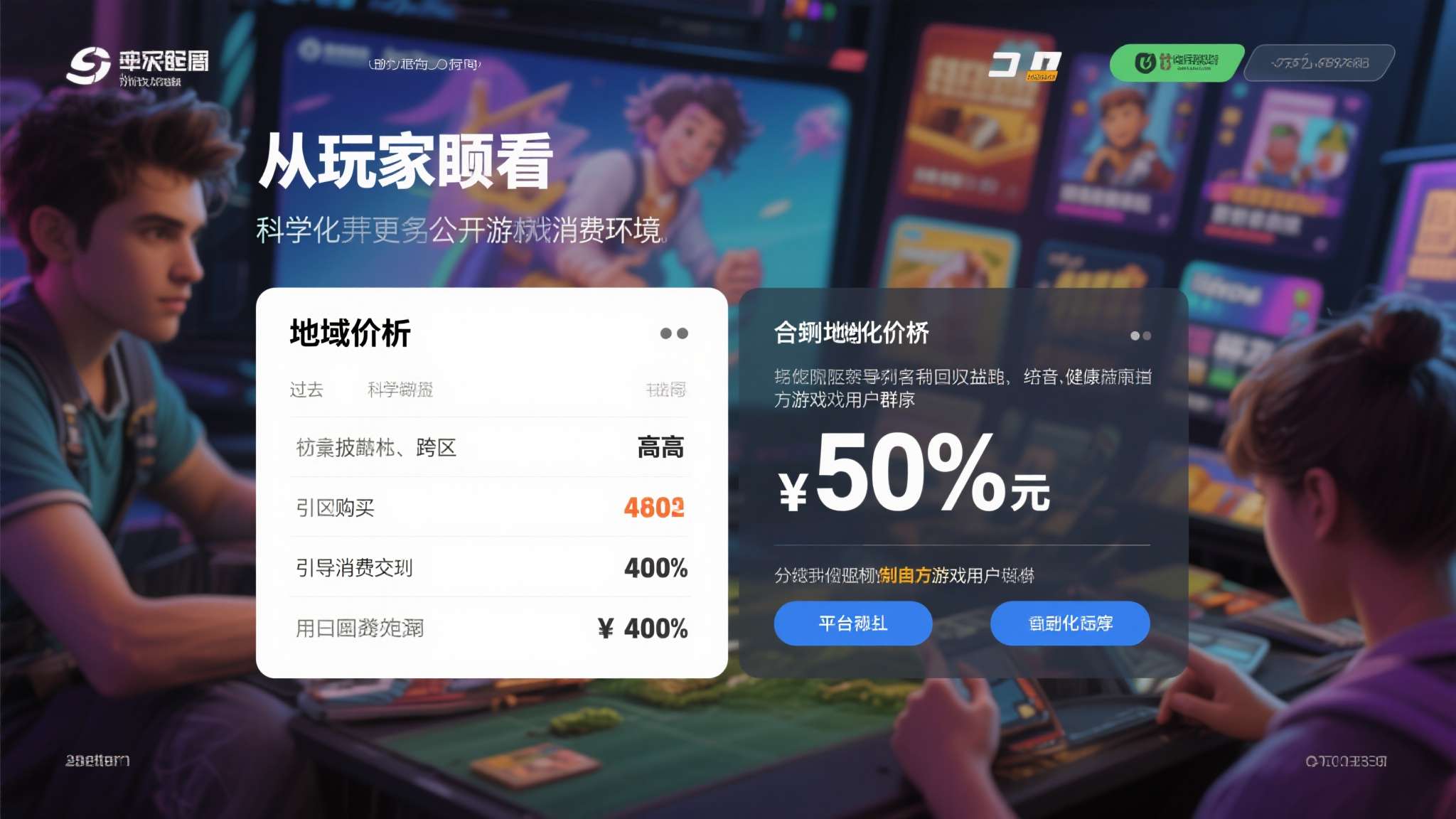 steam价格走势 steam价格走势