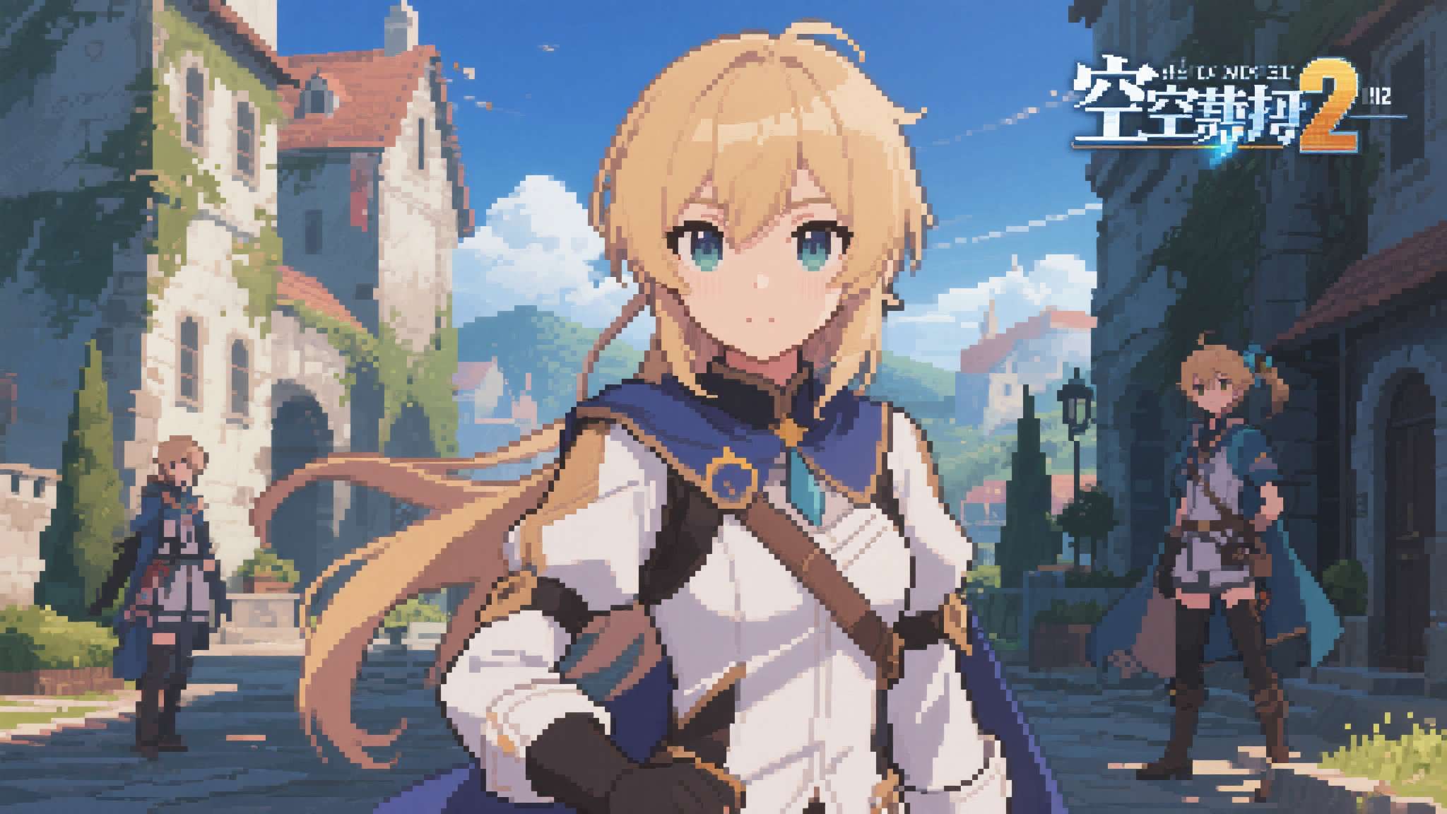 空之轨迹2nd发售时间 空之轨迹2nd发售时间